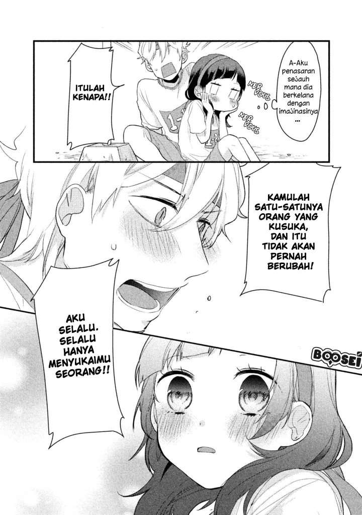 Zense Coupling Chapter 13 Gambar 16