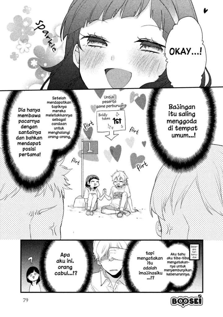 Zense Coupling Chapter 13 Gambar 17