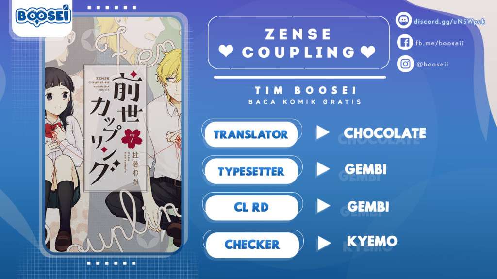 Baca Komik Zense Coupling Chapter 8.5 Gambar 1