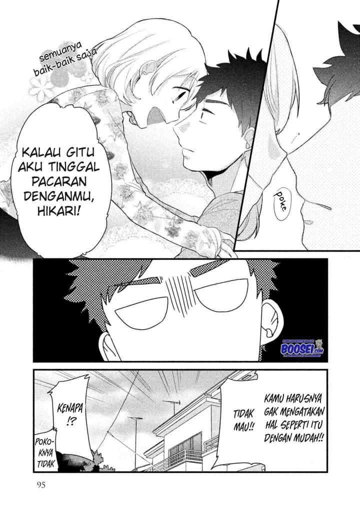 Zense Coupling Chapter 7 Gambar 15