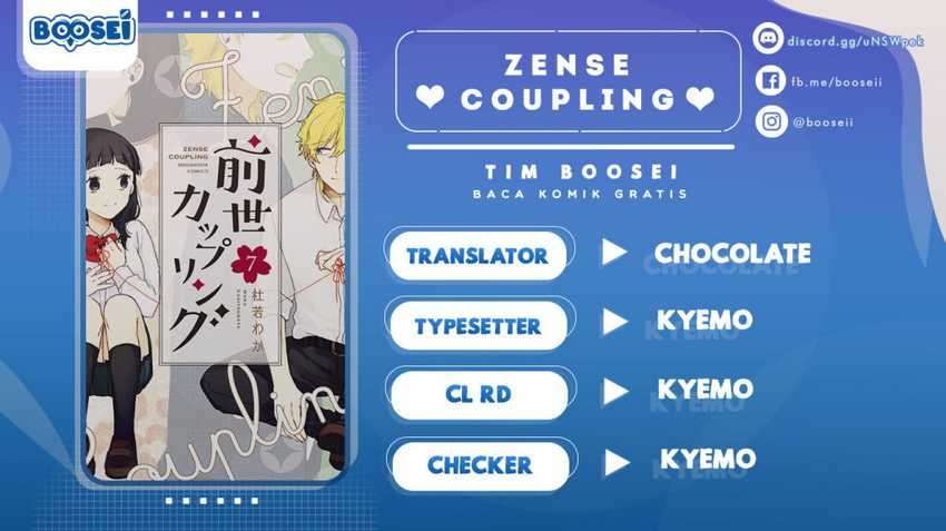 Baca Komik Zense Coupling Chapter 6 Gambar 1