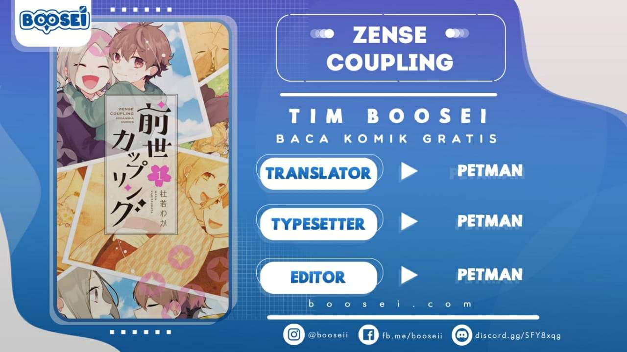 Baca Komik Zense Coupling Chapter 2 Gambar 1