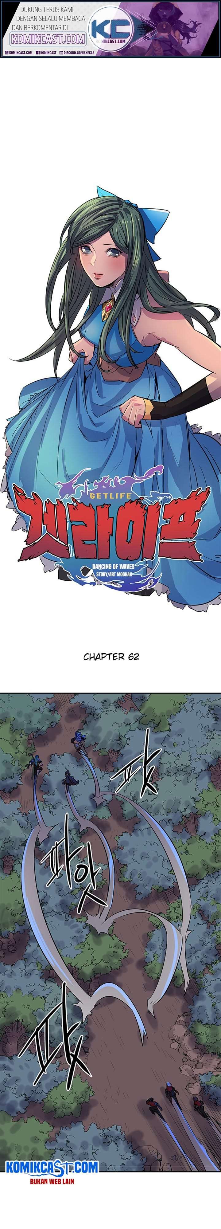 Baca Manhwa Get Life Chapter 62 Gambar 2