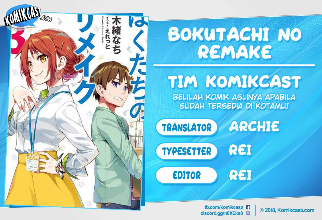 Baca Komik Bokutachi no Remake Chapter 9.2 Gambar 1