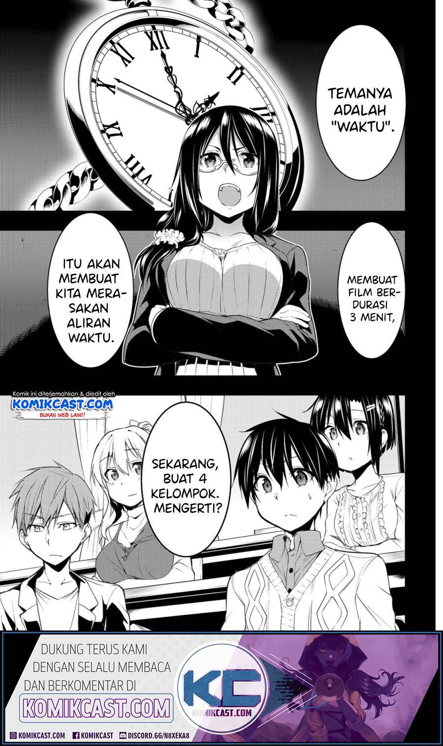 Baca Manga Bokutachi no Remake Chapter 6.1 Gambar 2