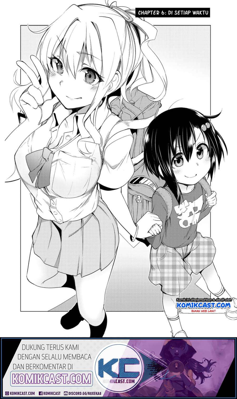 Bokutachi no Remake Chapter 6.1 Gambar 3