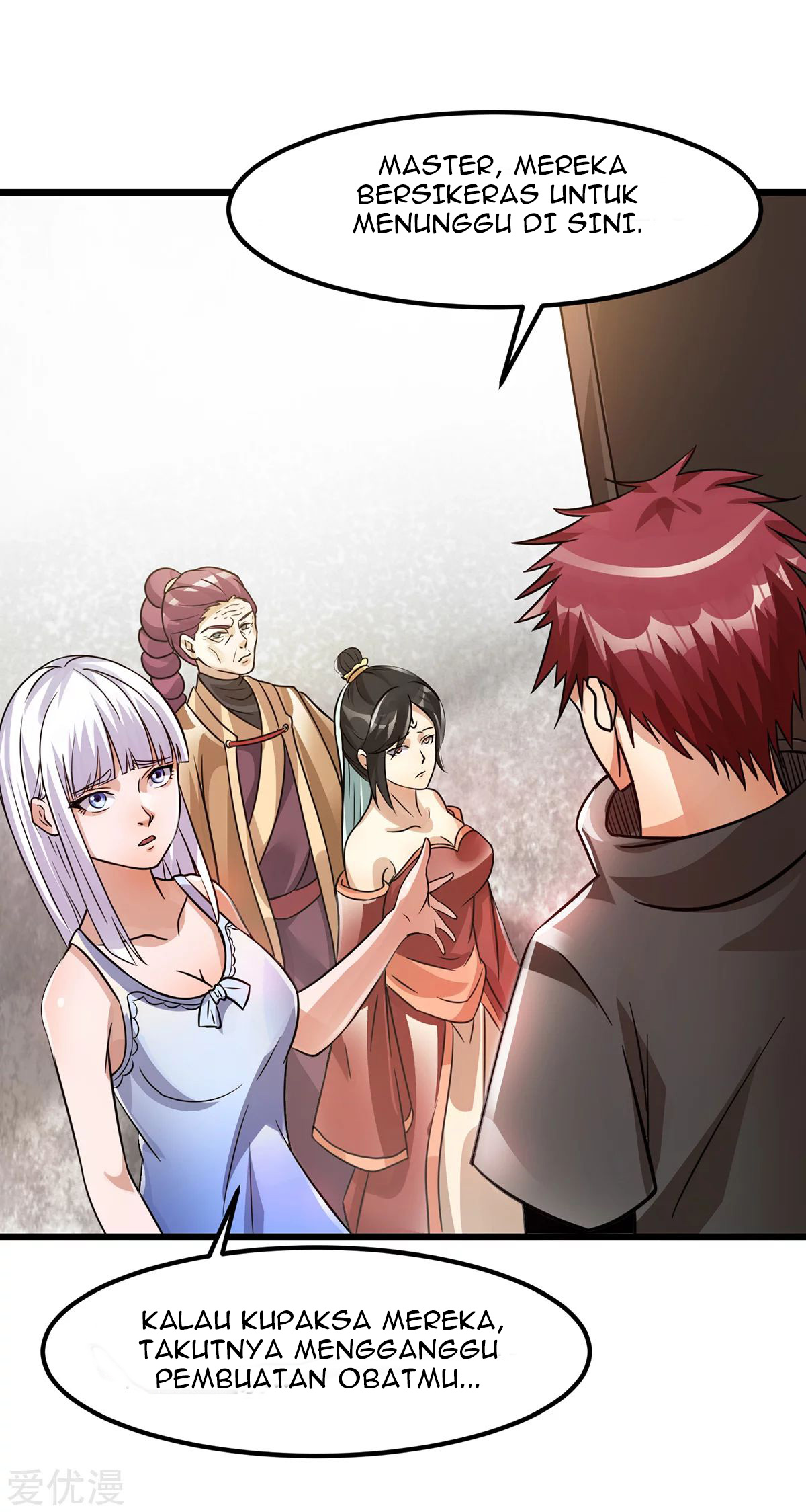 Dushi Xian Wang Chapter 123 Gambar 23