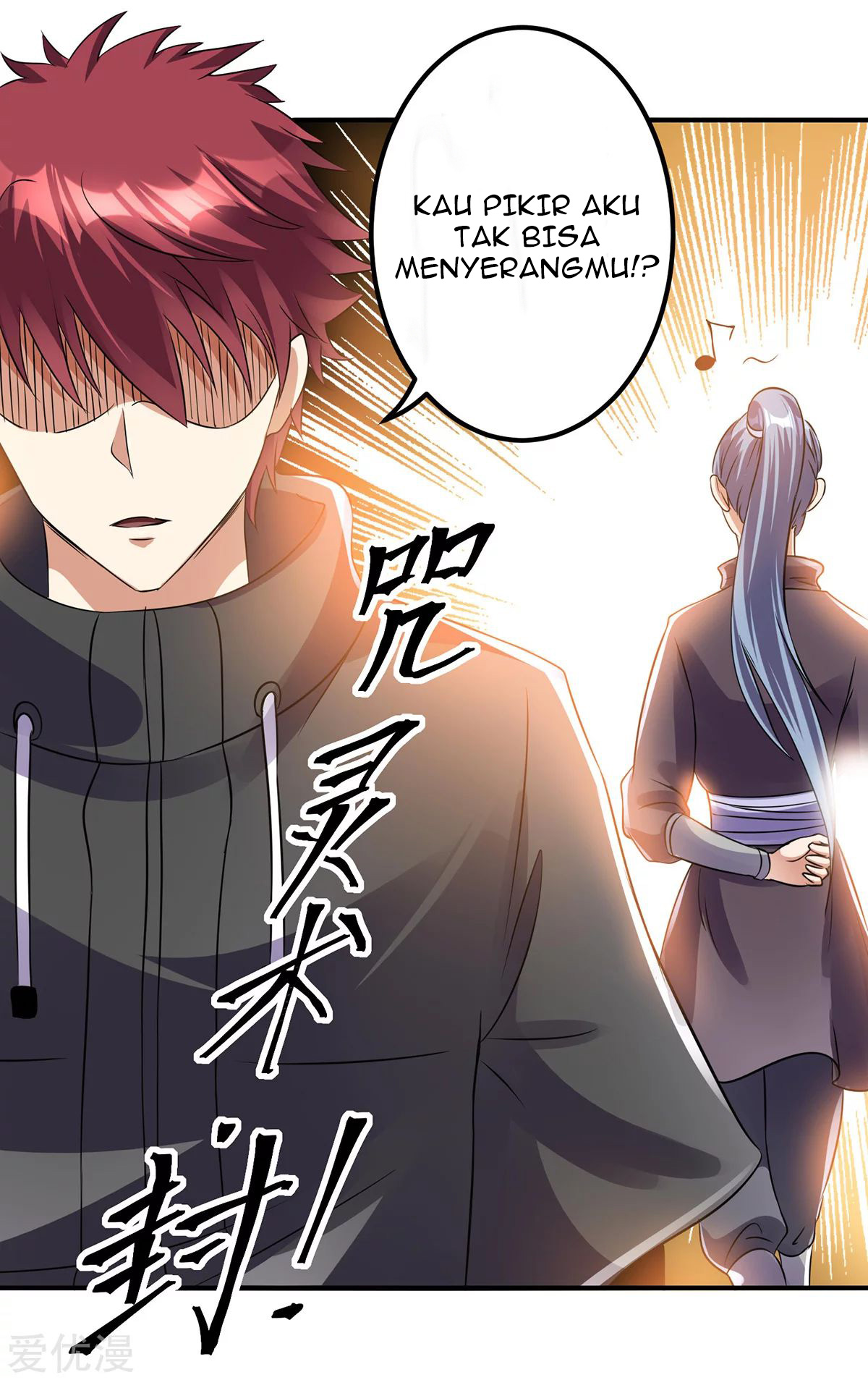 Dushi Xian Wang Chapter 125 Gambar 7