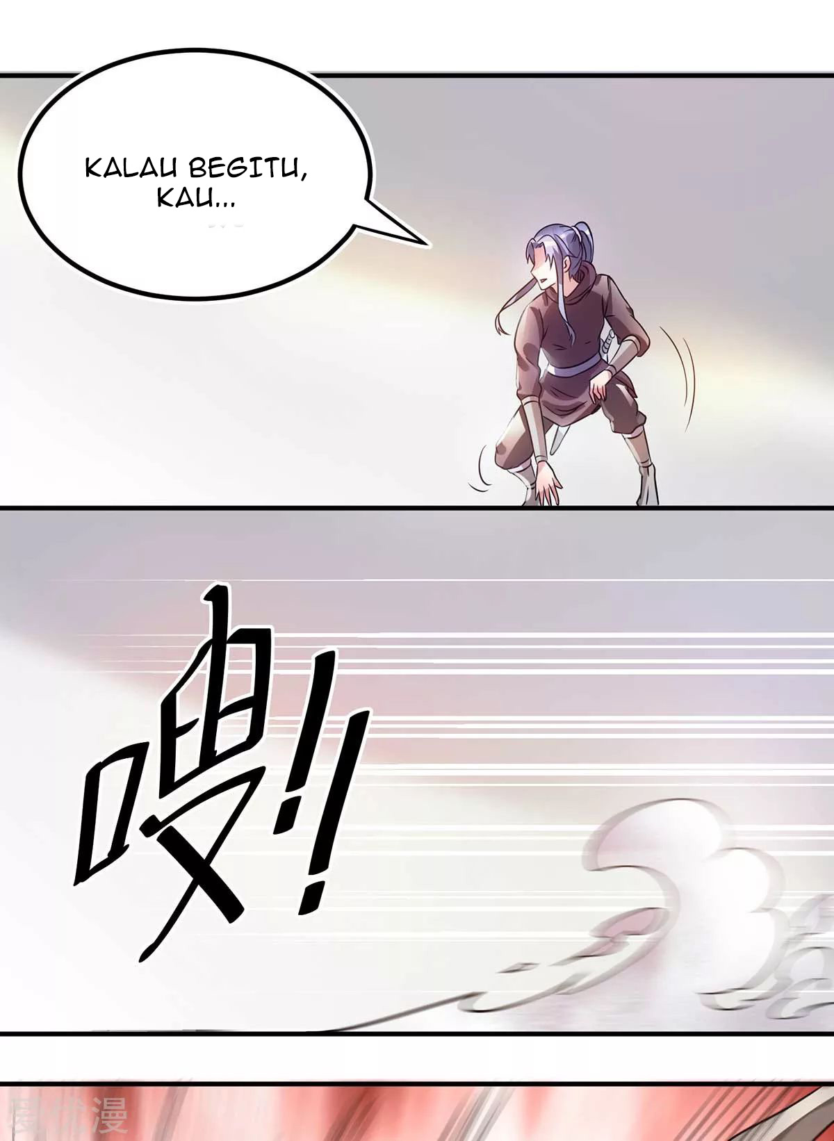 Dushi Xian Wang Chapter 124 Gambar 22