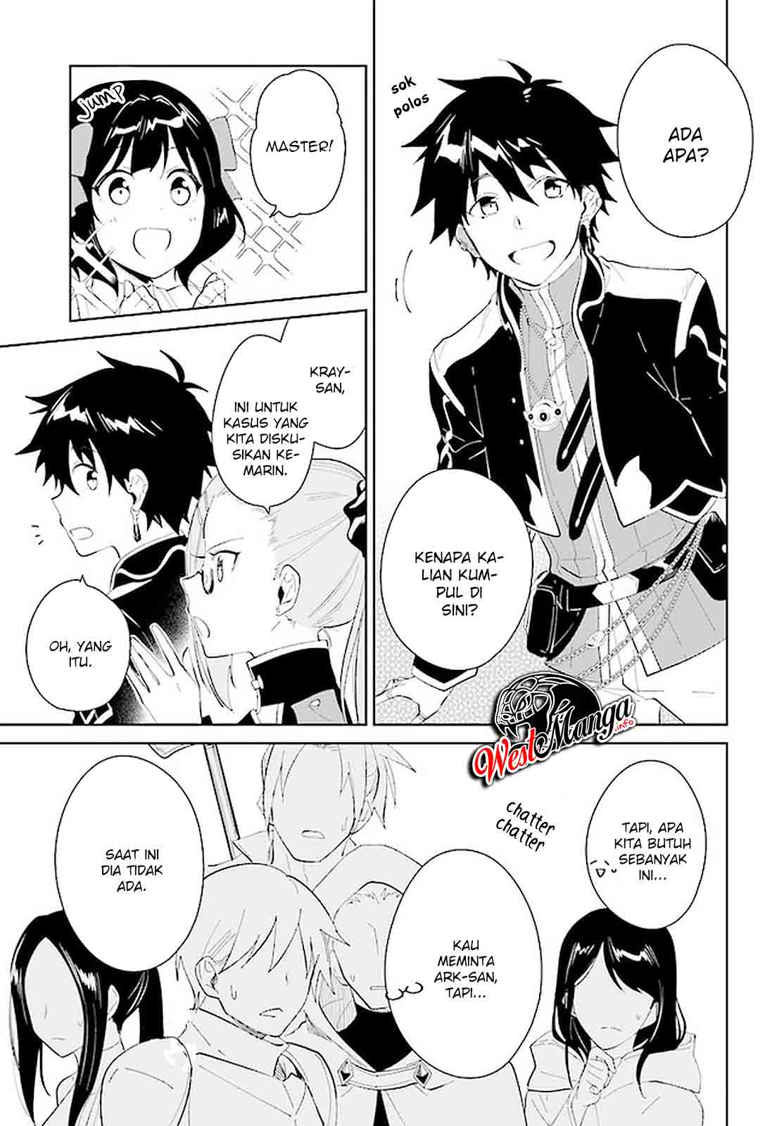 Nageki no Bourei wa Intai Shitai – Saijiyaku Hanta ni Yoru Saikiyou Patei Ikusei Jutsu Chapter 19 Gambar 11