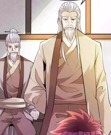 Dushi Xian Wang Chapter 129 Gambar 28