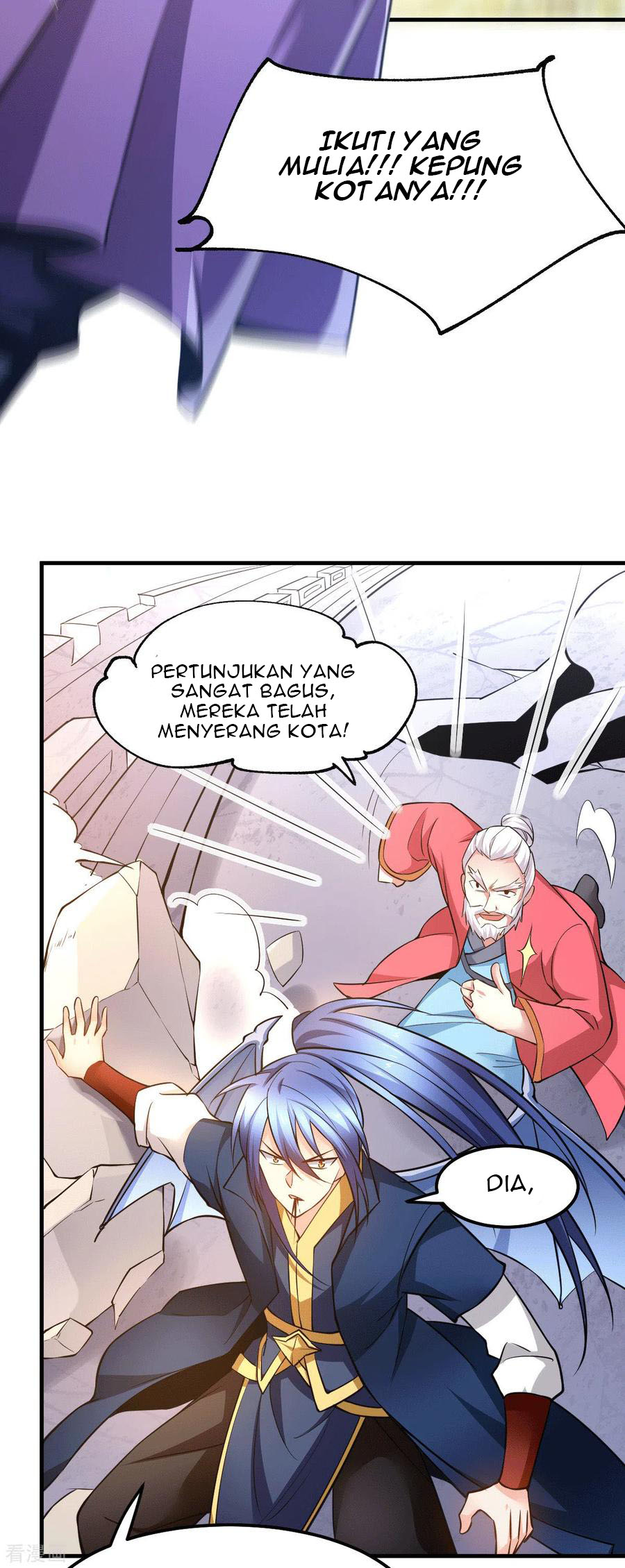 Son in Law Does Cheap Cultivation Chapter 74 Gambar 28