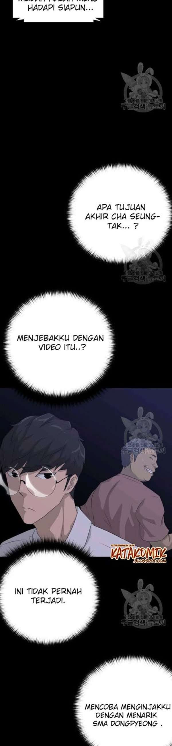 Trigger Chapter 55 Gambar 19