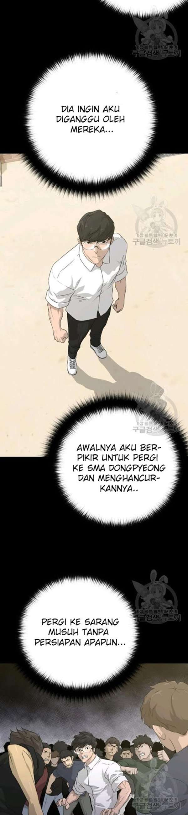 Trigger Chapter 55 Gambar 20