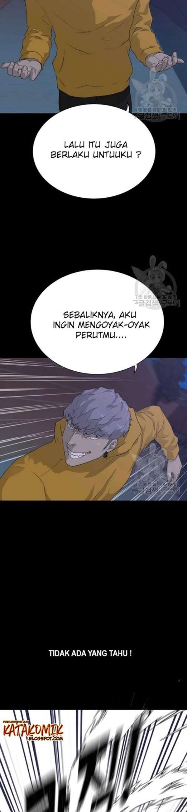 Trigger Chapter 55 Gambar 28