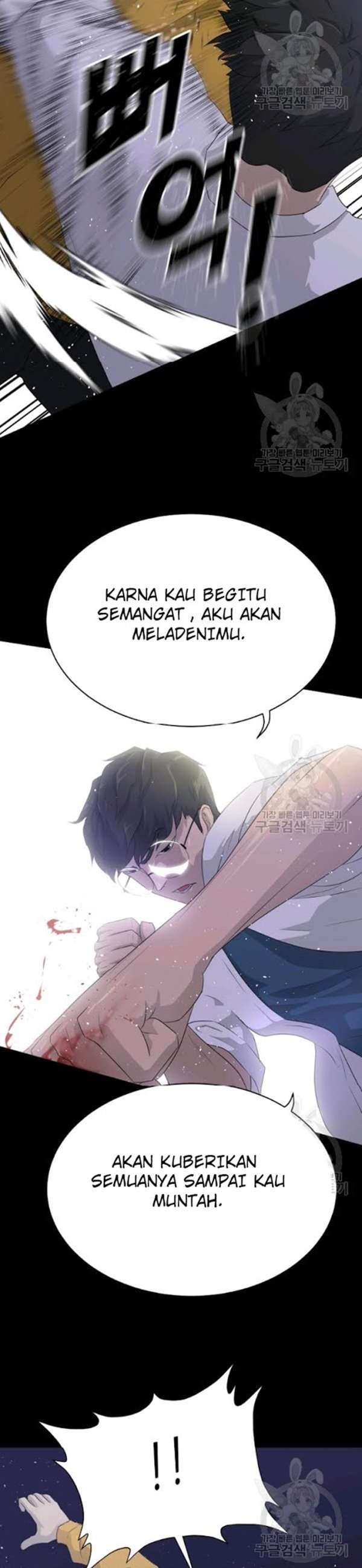 Trigger Chapter 55 Gambar 32