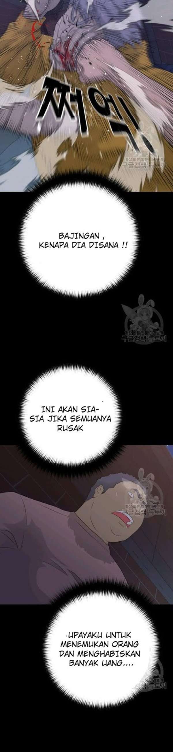 Trigger Chapter 55 Gambar 36