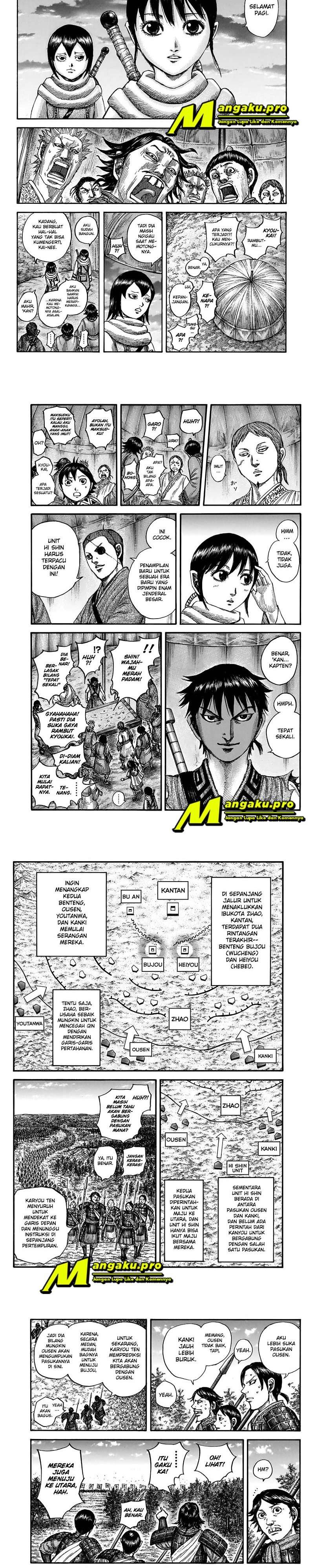 Kingdom Chapter 674 Gambar 3