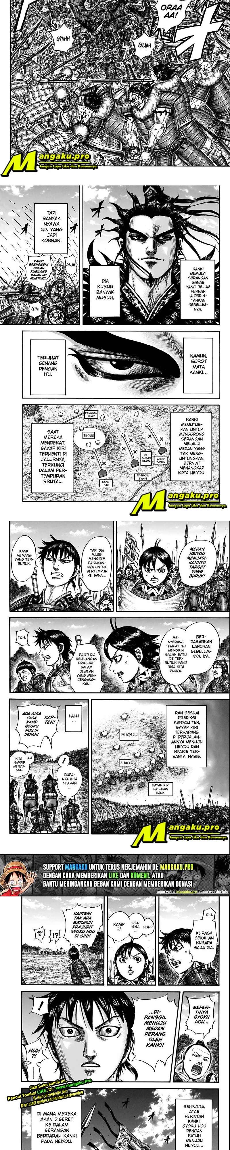 Kingdom Chapter 674 Gambar 6