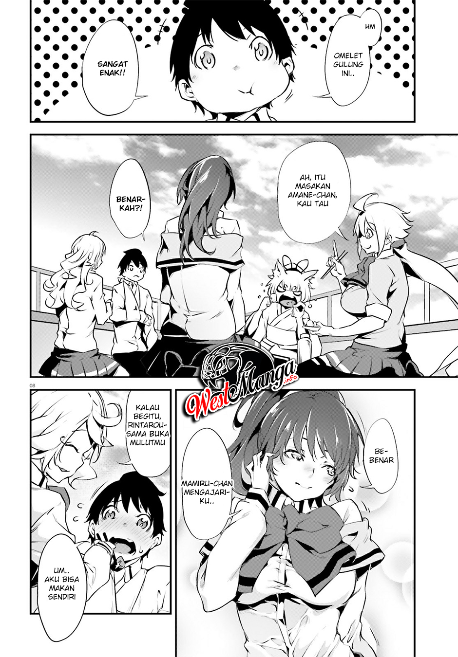 Kuro Homura no Sen Otome Chapter 16 Gambar 10