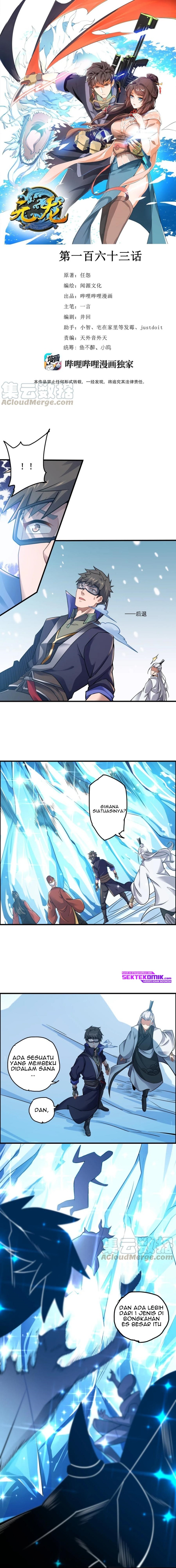 Baca Manhua First Dragon Chapter 163 Gambar 2