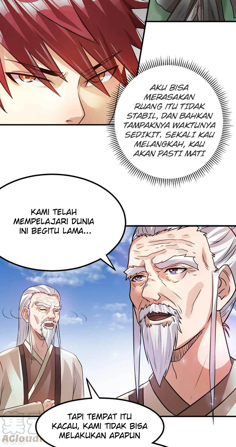 Dushi Xian Wang Chapter 131 Gambar 43