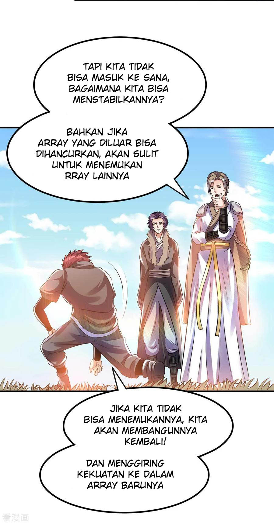 Dushi Xian Wang Chapter 131 Gambar 53