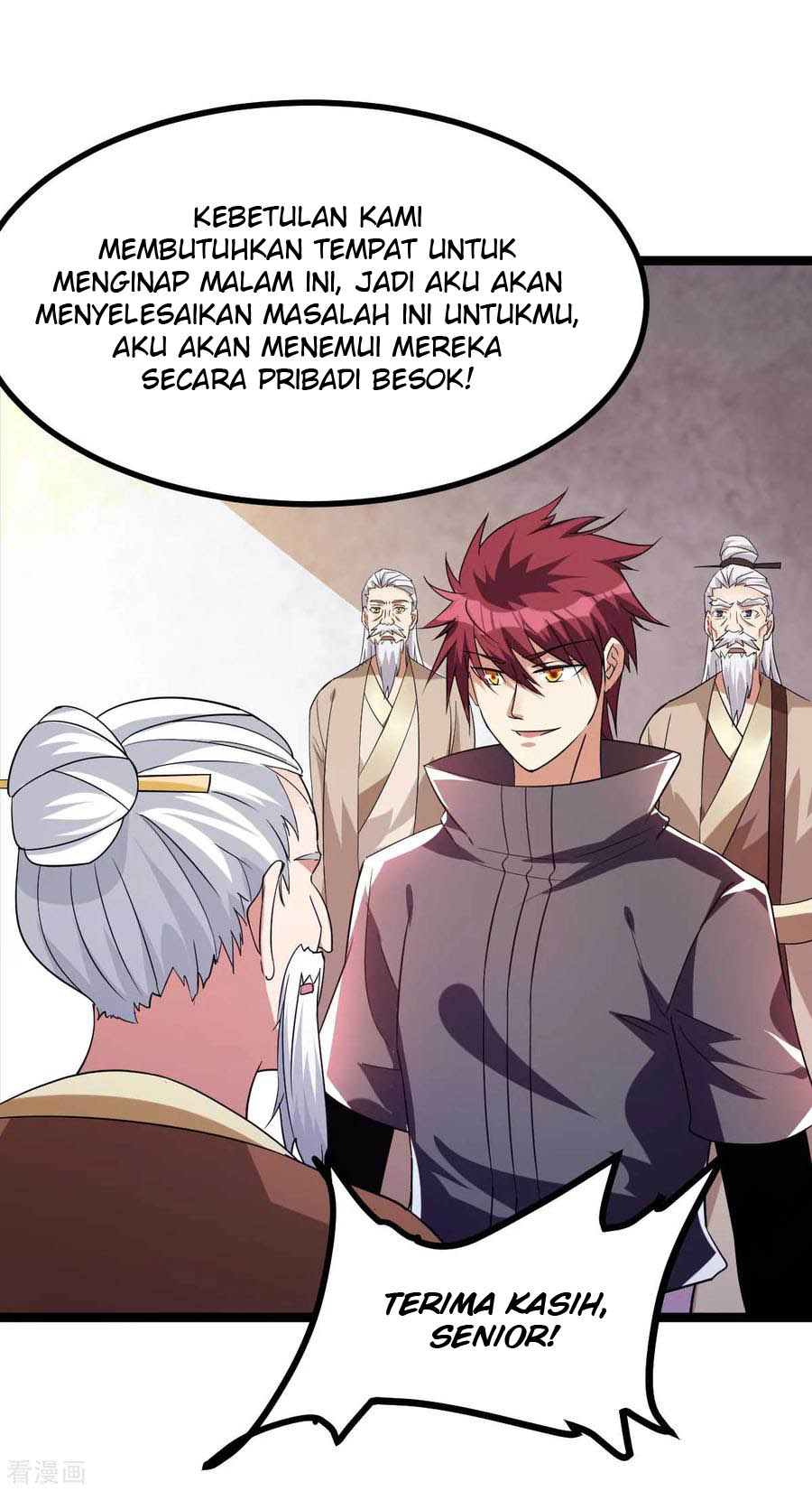 Dushi Xian Wang Chapter 131 Gambar 8