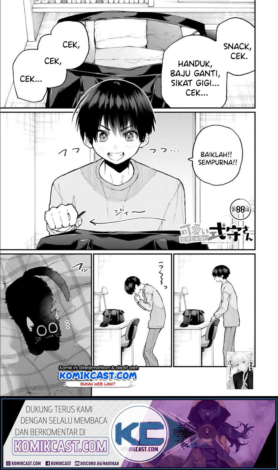 Baca Manga That Girl Is Not Just Cute Chapter 88 Gambar 2
