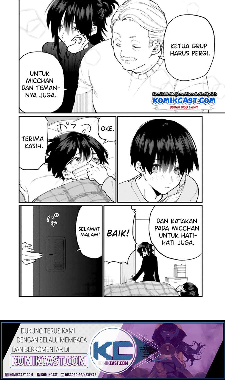 That Girl Is Not Just Cute Chapter 88 Gambar 5