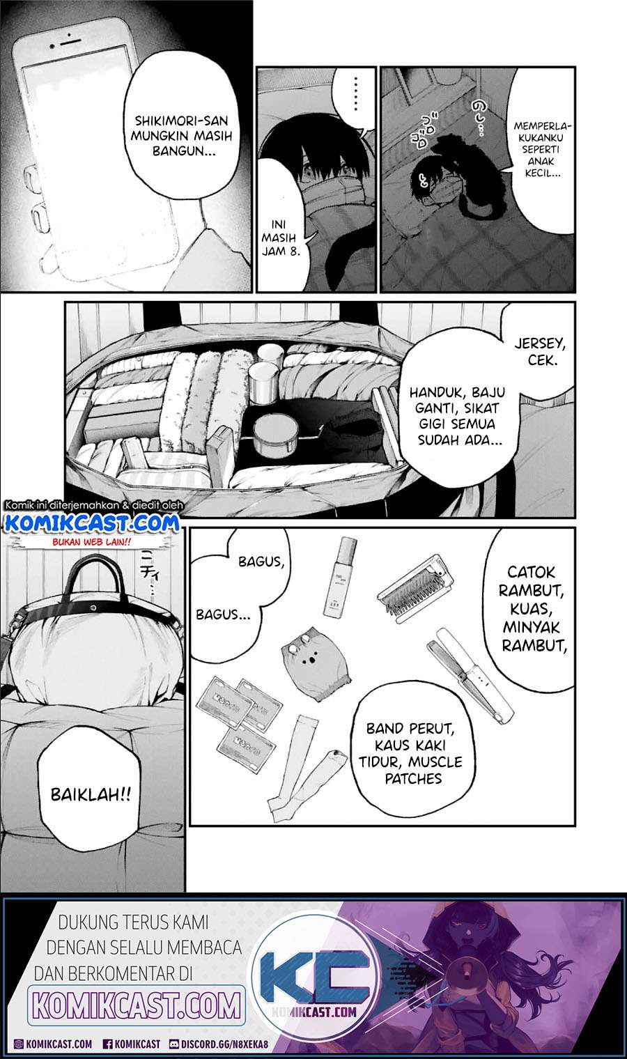 That Girl Is Not Just Cute Chapter 88 Gambar 6
