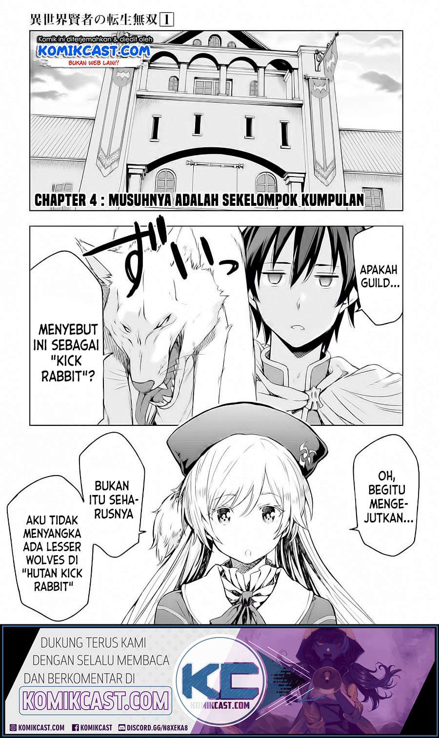 Baca Manga Isekai Kenja no Tensei Musou ~Geemu no Chishiki de Isekai Saikyou~ Chapter 4.1 Gambar 2