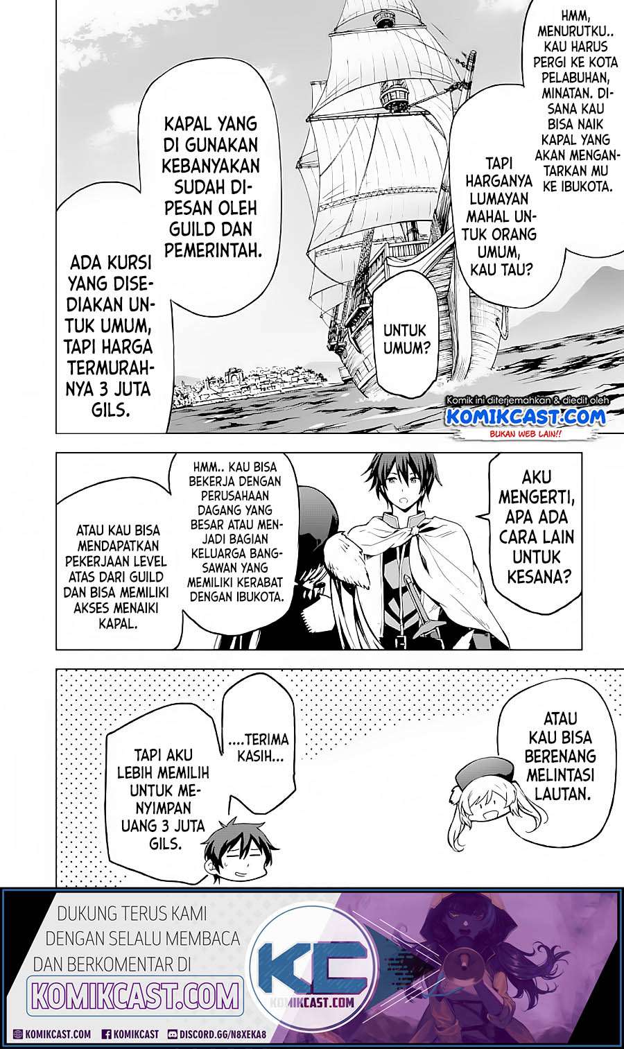 Baca Manga Isekai Kenja no Tensei Musou ~Geemu no Chishiki de Isekai Saikyou~ Chapter 3.2 Gambar 2