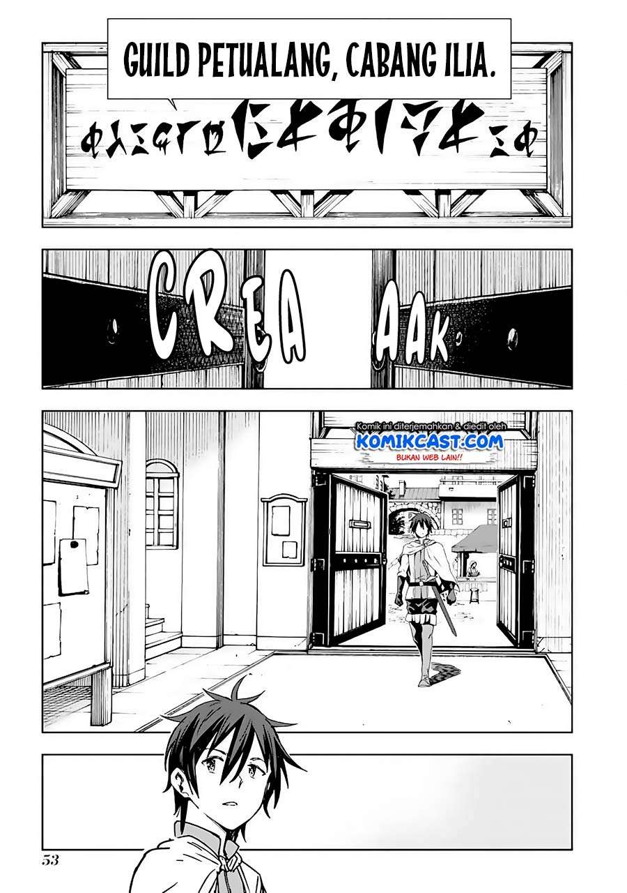 Isekai Kenja no Tensei Musou ~Geemu no Chishiki de Isekai Saikyou~ Chapter 2 Gambar 12