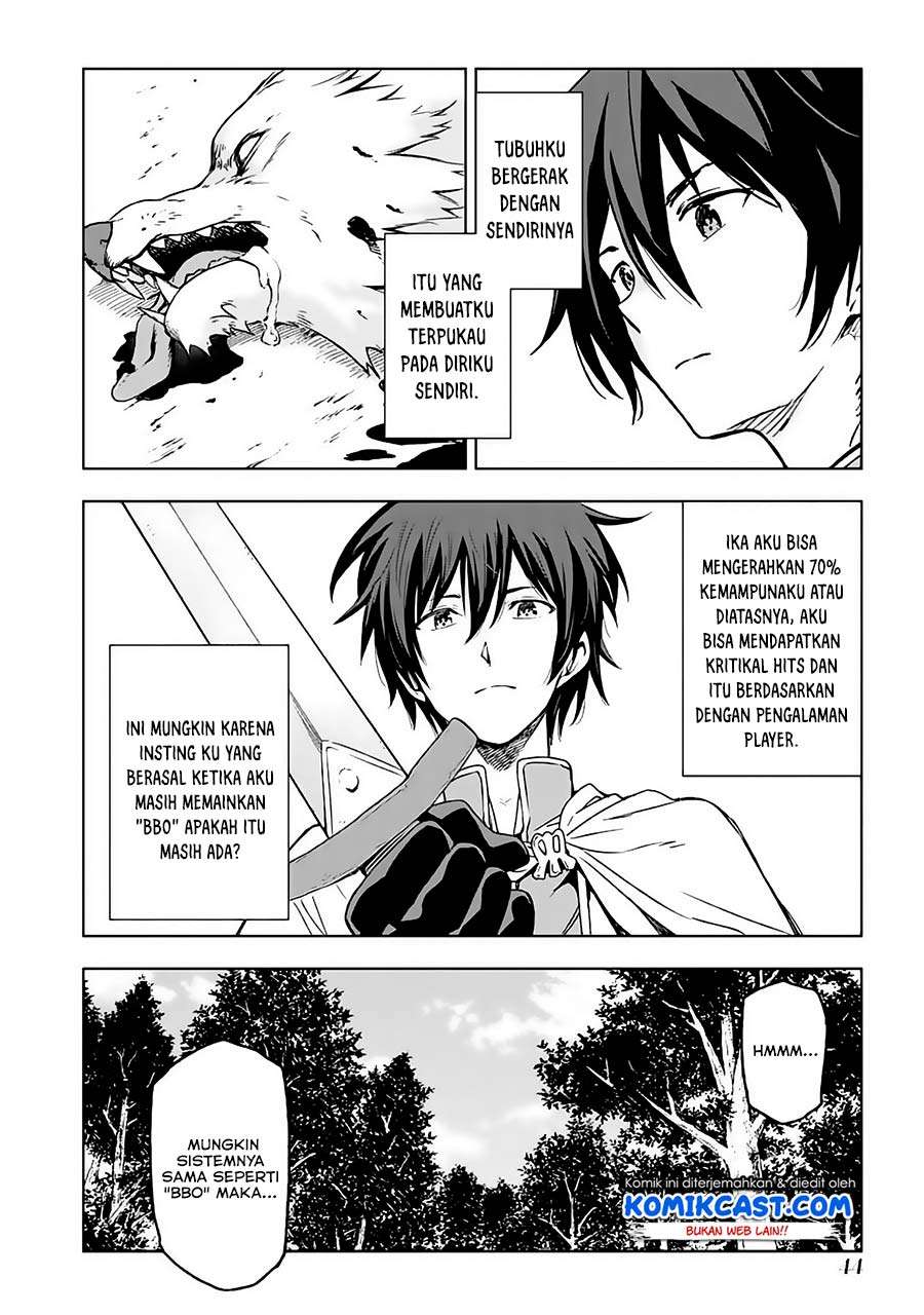 Isekai Kenja no Tensei Musou ~Geemu no Chishiki de Isekai Saikyou~ Chapter 2 Gambar 3