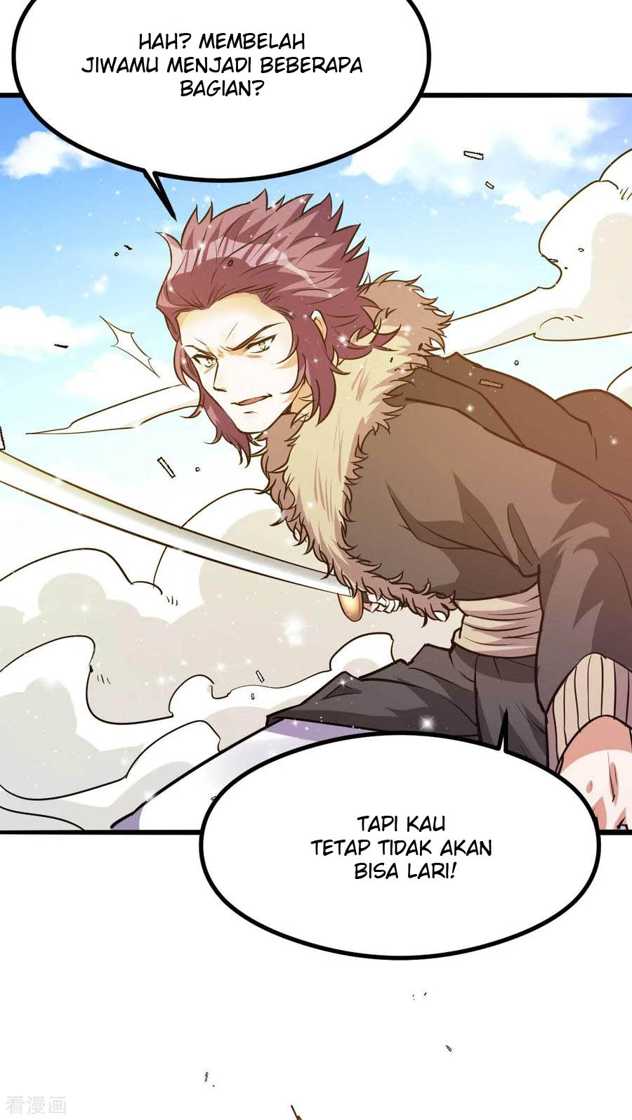 Dushi Xian Wang Chapter 132 Gambar 20