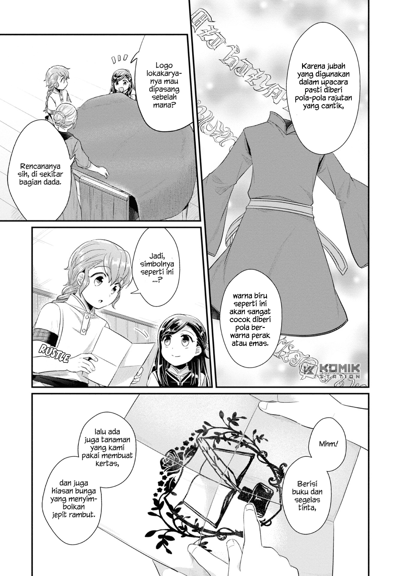 Honzuki no Gekokujou: Part 2 Chapter 15.5 Gambar 6