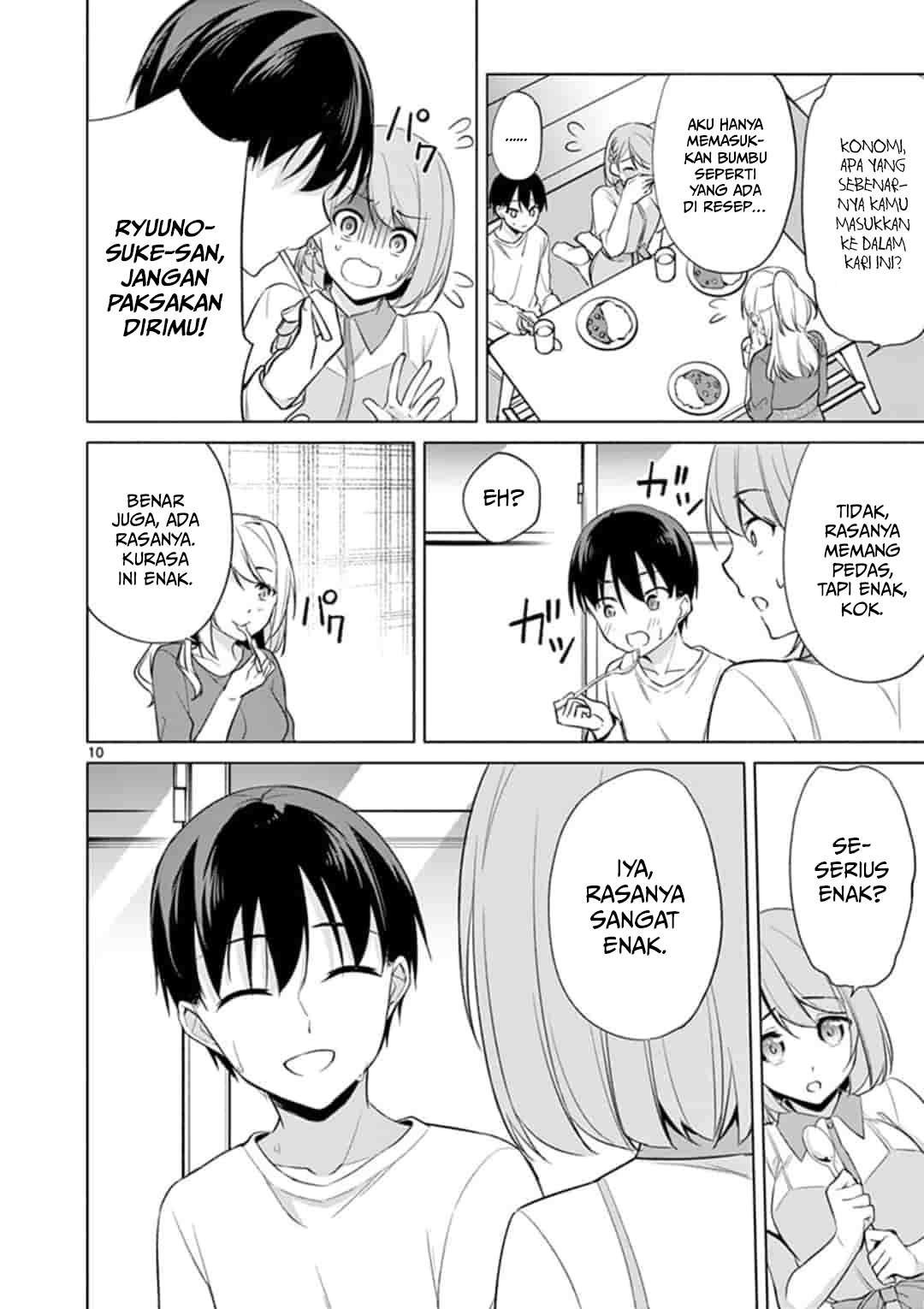 Jubunnoichi no Hanayome Chapter 44 Gambar 11