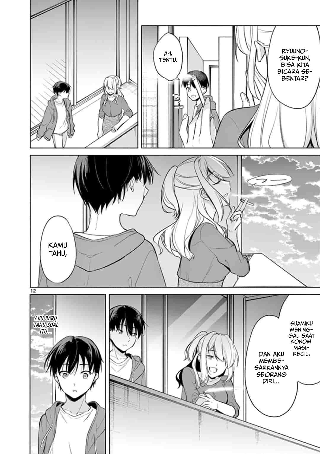 Jubunnoichi no Hanayome Chapter 44 Gambar 13