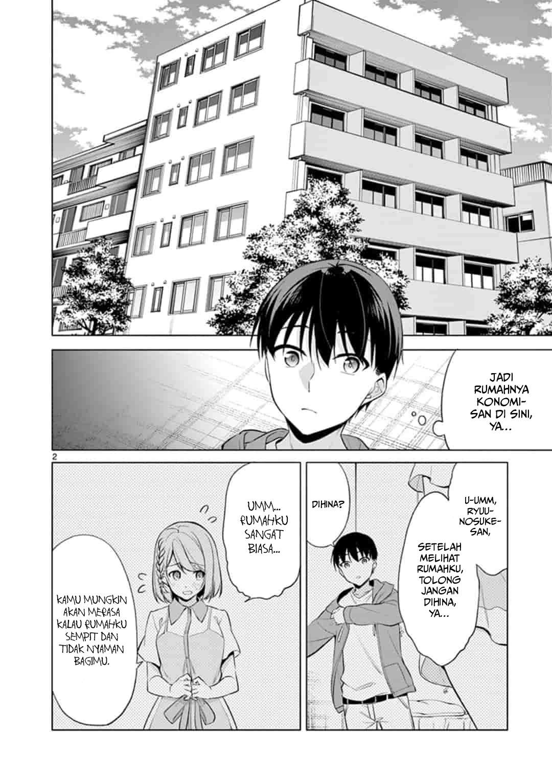 Jubunnoichi no Hanayome Chapter 44 Gambar 3