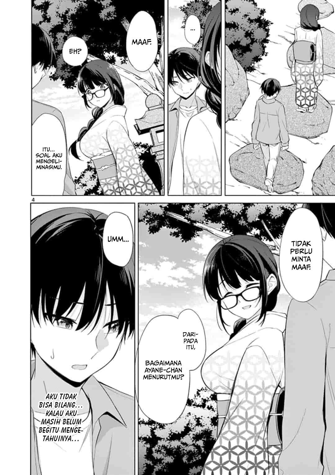 Jubunnoichi no Hanayome Chapter 42 Gambar 5