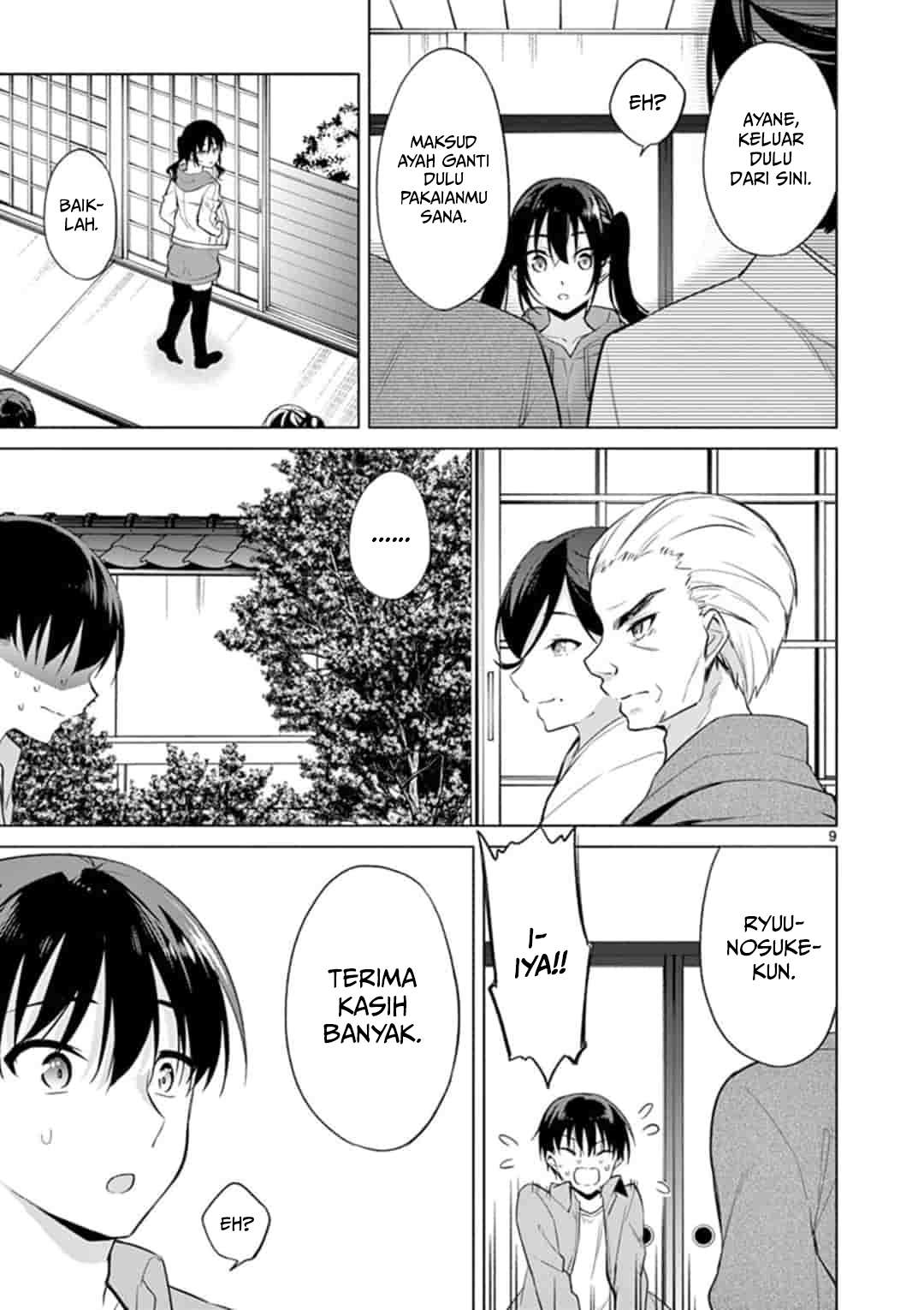 Jubunnoichi no Hanayome Chapter 41 Gambar 10