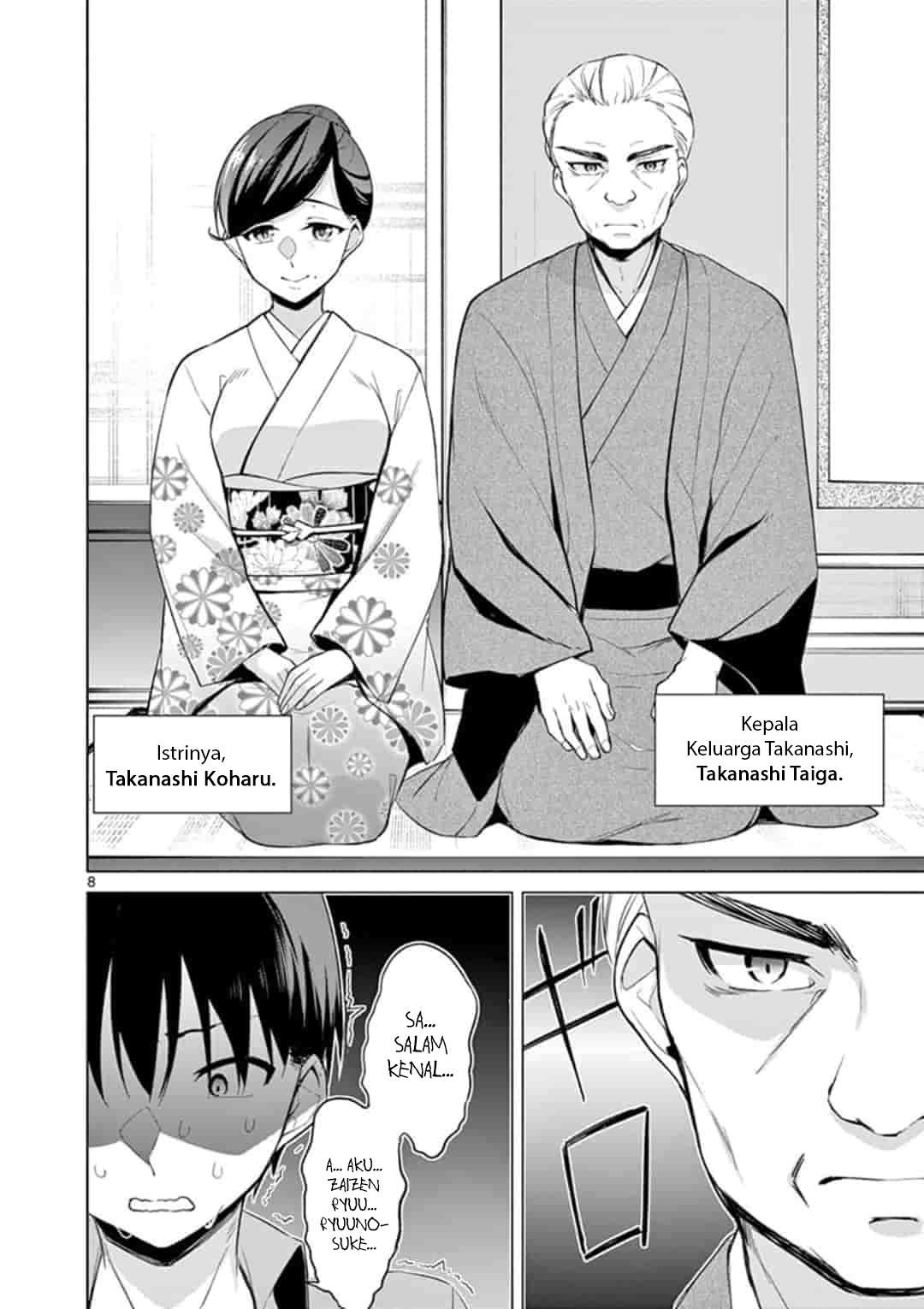 Jubunnoichi no Hanayome Chapter 41 Gambar 9