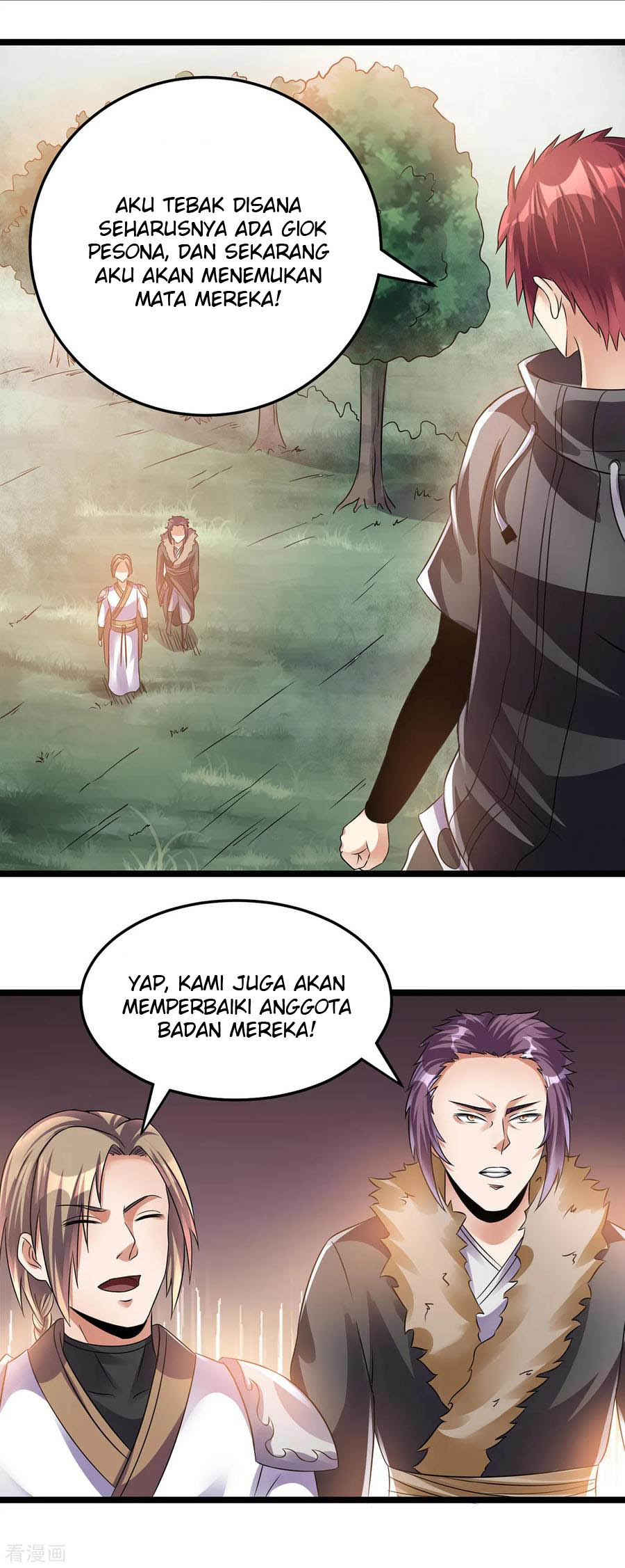 Dushi Xian Wang Chapter 133 Gambar 12