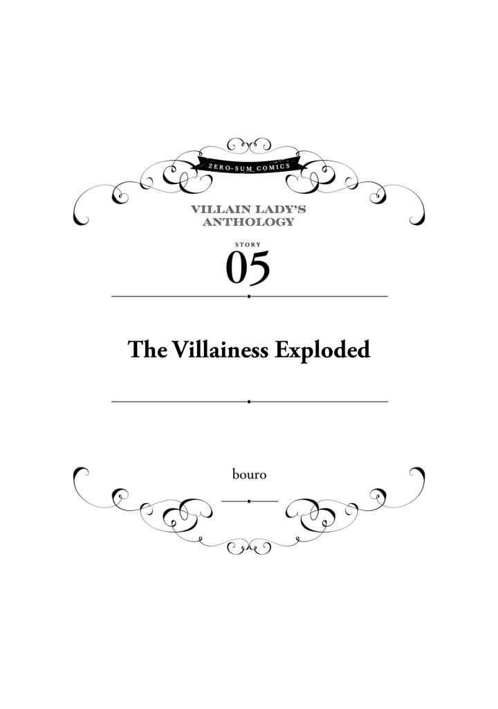 Though I May Be a Villainess, I’ll Show You I Can Obtain Happiness! Chapter 10 Gambar 3