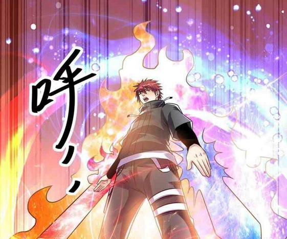 Dushi Xian Wang Chapter 136 Gambar 18