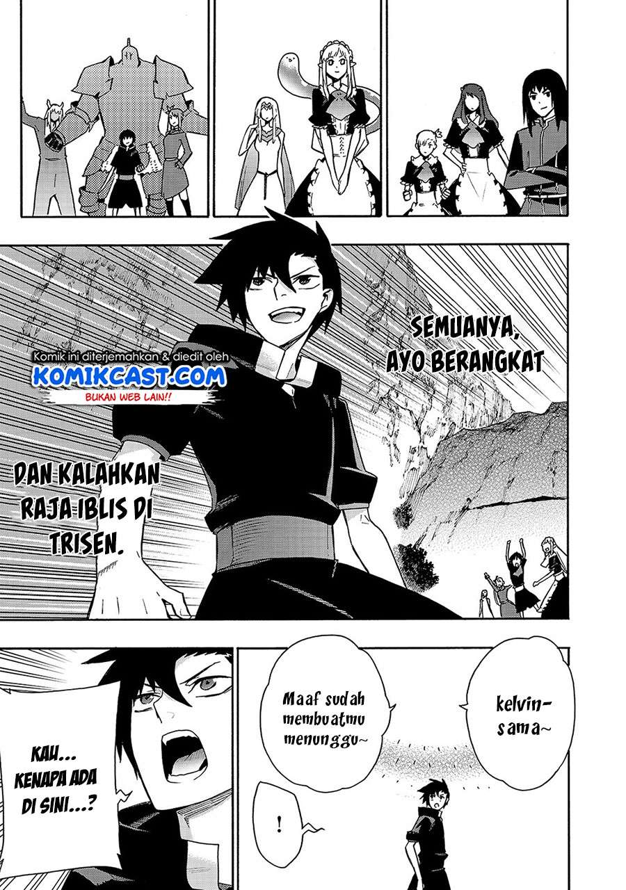 Kuro no Shoukanshi Chapter 65 Gambar 26