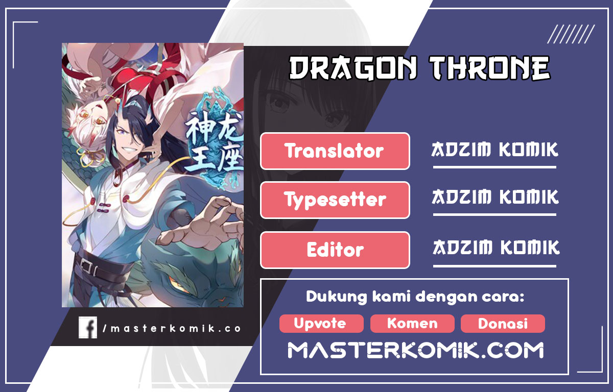 Baca Komik Dragon Throne Chapter 46 Gambar 1