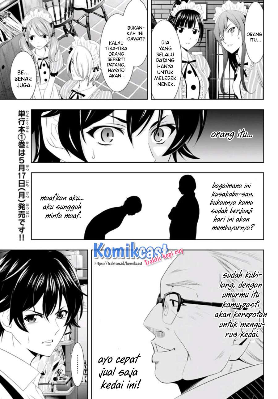 Megami no Kafeterasu (Goddess Café Terrace) Chapter 7 Gambar 11