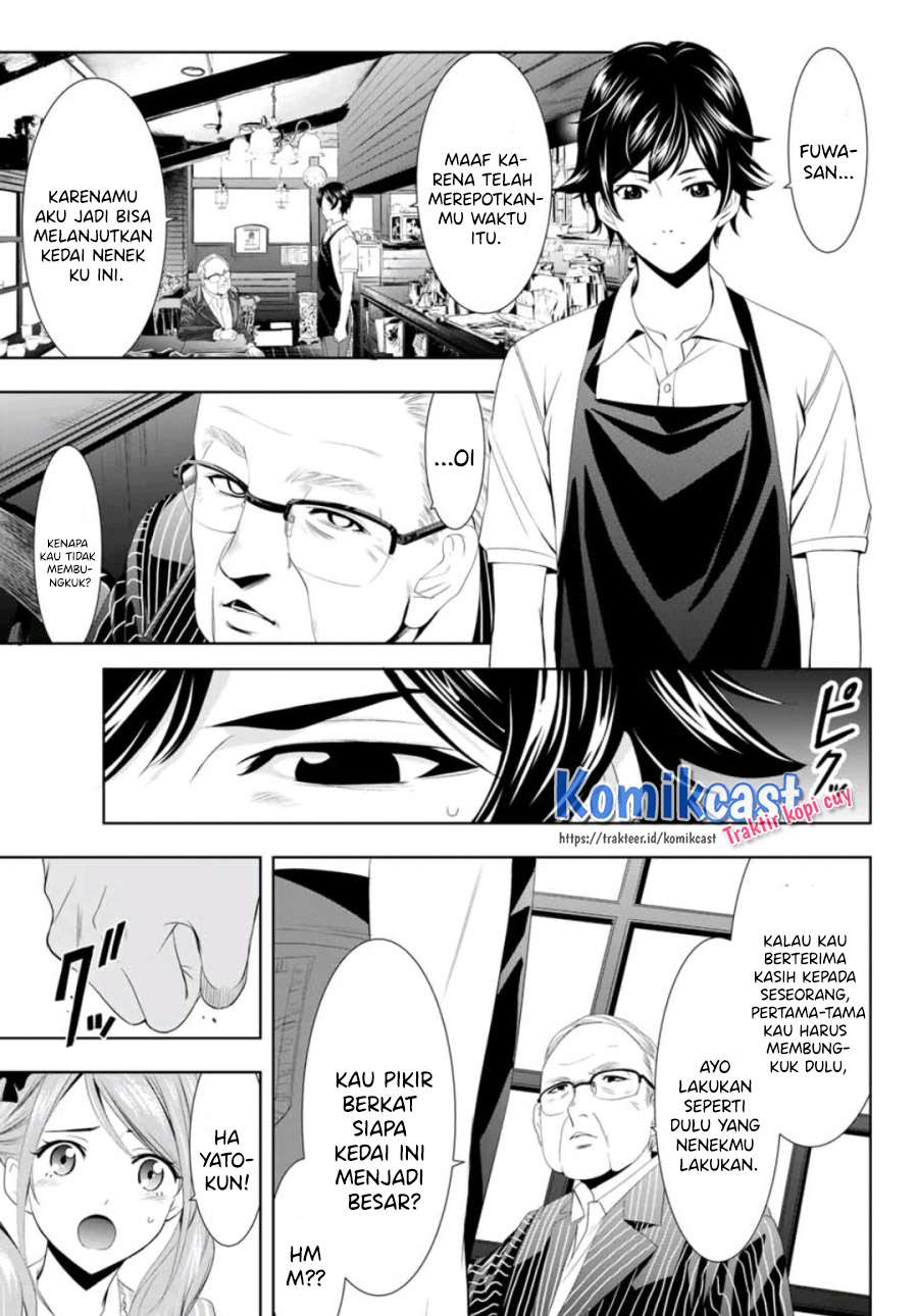 Megami no Kafeterasu (Goddess Café Terrace) Chapter 7 Gambar 13